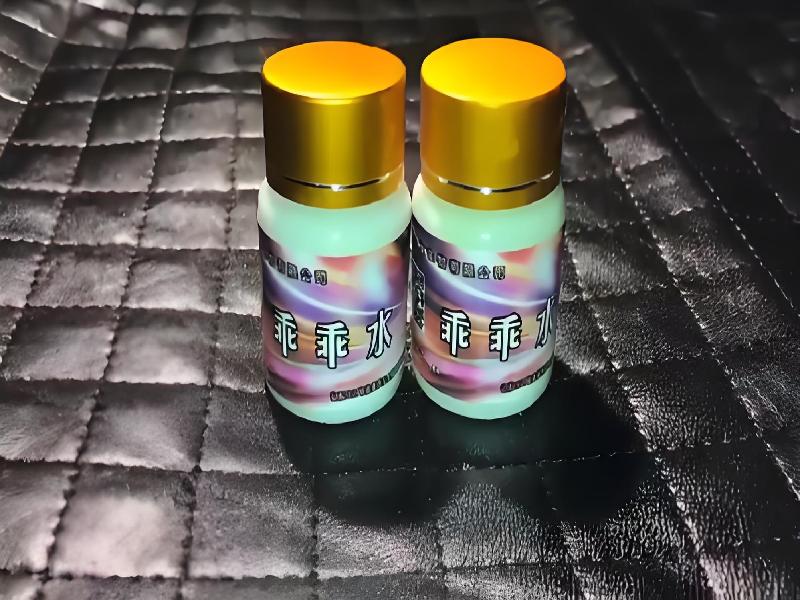 催听迷用品15-tYL型号